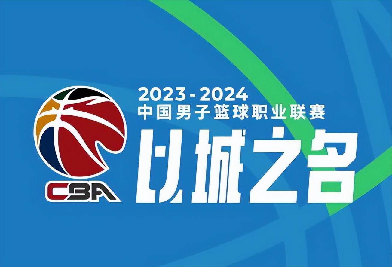 下半场，余嘉豪上来连砍7分帮助浙江一波9-0再次拉开20分以上领先，北京进攻端并没有太好的办法，吴前里突外投助队拉开27分领先，末节陆文博接连三分命中，浙江一波10-0进攻波直接拉开30分以上分差，北京无心恋战，最终浙江116-79大胜北京。